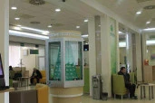 Административное здание банка, площадь 9130 кв. м, кадастровый номер 86:11:0102011:43, а также земельный участок площадь 9135 кв. м, з, кадастровый номер 86:11:0101008:81.